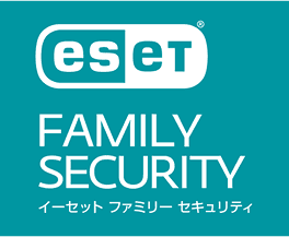 ESETファミリーセキュリティ