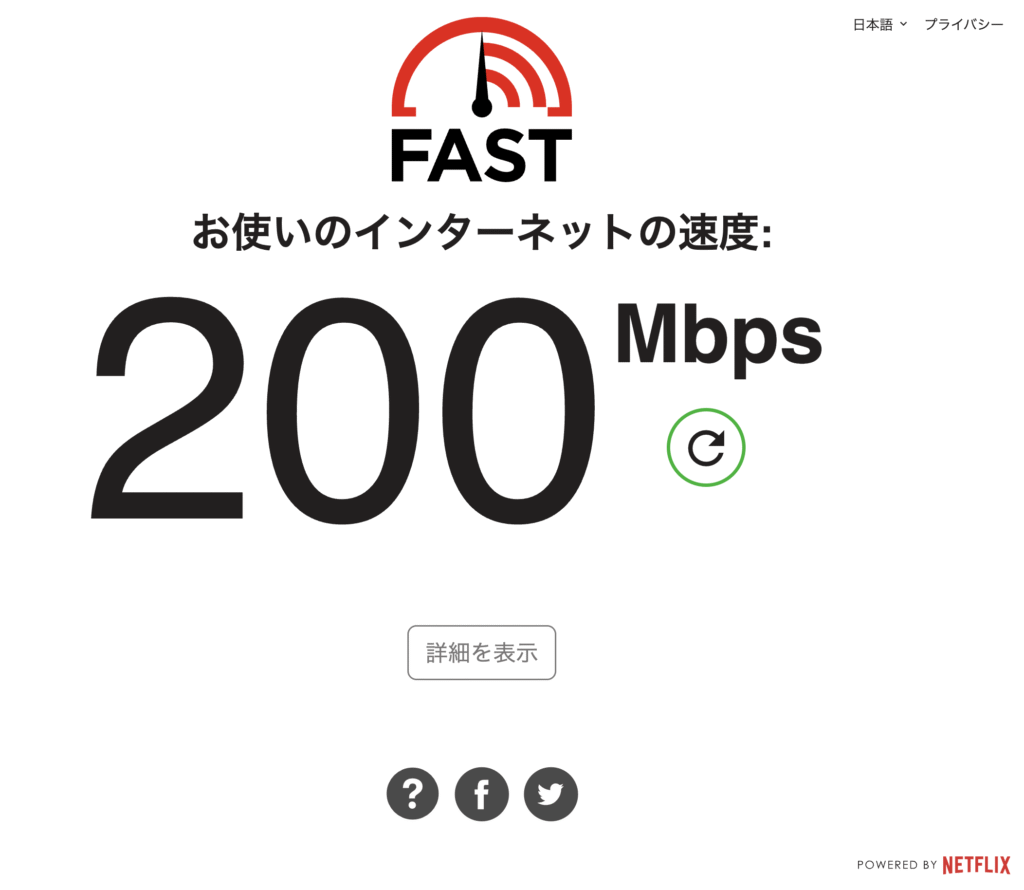Wi-Fiがすぐ切れる原因と解決策｜初心者向け5分間診断・改善ガイド - 光回線の選び方ガイド｜BB.excite
