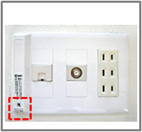 光配線方式(光コンセント)